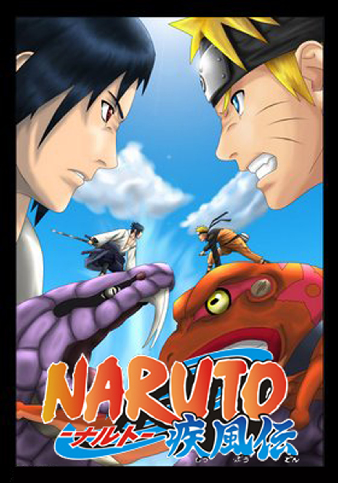 Naruto Laços